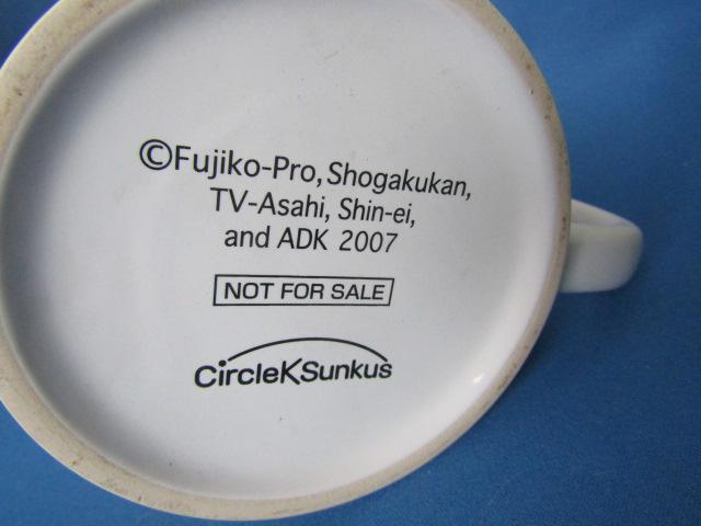 2007 Circlek Sunkus h h~ }OJbv  Aj/R~bN/LN^[ 