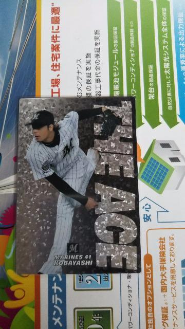 v싅`bvXJ[h      g[fBOJ[h 