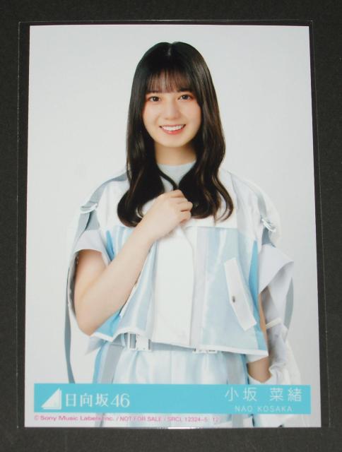 ������46�@���Ɛ����x��midnight�@���ʐ^�P���@ ����؏�  �� �^�����g�O�b�Y�� 