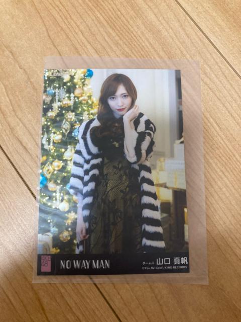 NGT48 R^@NO WAY MAN ʐ^@AKB48   ^gObY 