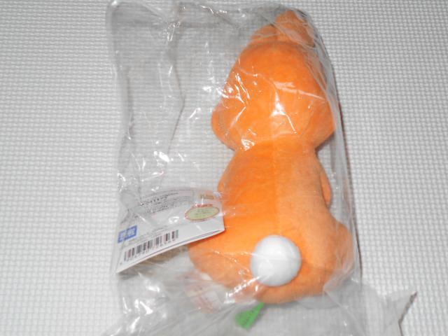 ざんねんないきもの事典 映画 ぬいぐるみS ウサオ 22cm★新品未開封 < おもちゃ  ざんねんないきもの事典 映画 ぬいぐるみS ウサオ 22cm★新品未開封 < おもちゃの