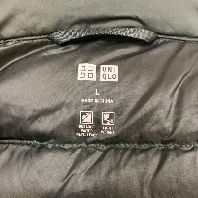  UNIQLO jN EgCg_EWPbg
