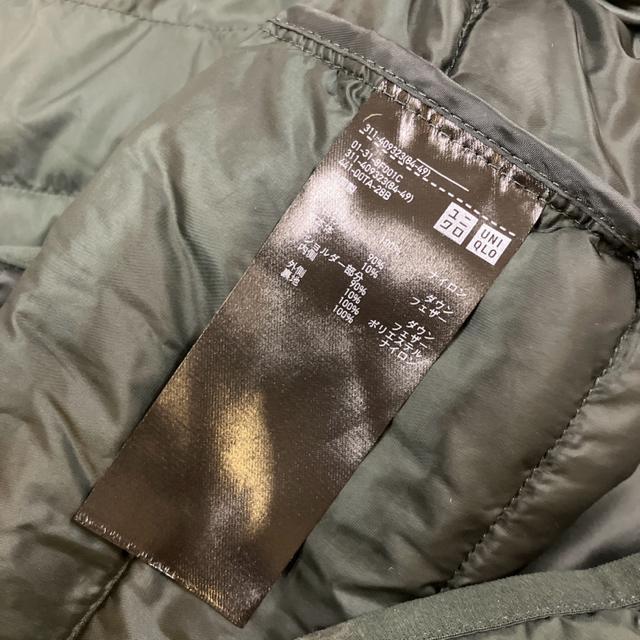  UNIQLO jN EgCg_EWPbg