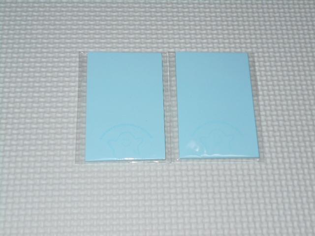 札幌市水道記念館 ウォッピー 付箋 2個セット★新品未開封 < ホビー 札幌市水道記念館 ウォッピー 付箋 2個セット★新品未開封 < ホビーの