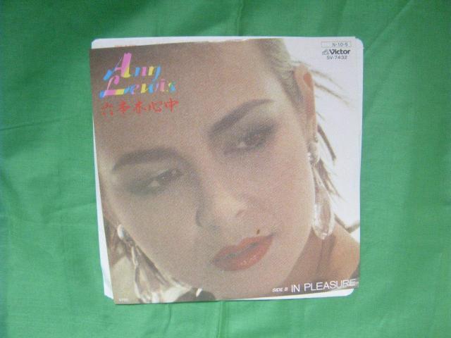 A@CX@Z{ؐS@@@H24   CD/DVD/rfI 