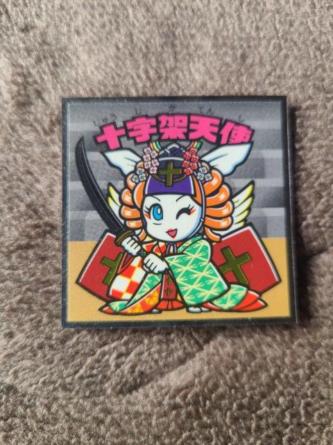 ビックリマン歌舞伎シール 十字架天使 巴御前 < ホビー ビックリマン歌舞伎シール 十字架天使 巴御前 < ホビーの