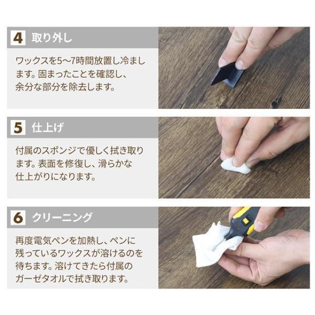床 補修キット 家具 補修 フローリング 修正 リペア ツール キット 補修マーカー キズ隠し キズ消し 修理 木材家具 < ペット/手芸/園芸  床 補修キット 家具 補修 フローリング 修正 リペア ツール キット 補修マーカー キズ隠し キズ消し 修理 木材家具 < ペット/手芸/園芸の