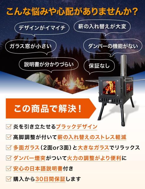 �d�X�g�[�u FLAMEtale 2�ʃK���X ���r���� �܂肽���ݎ� ���˕t�� BBQ �����\ �A�E�g�h�A ���{�u�����h �� ���W���[/�X�|�[�c�� 