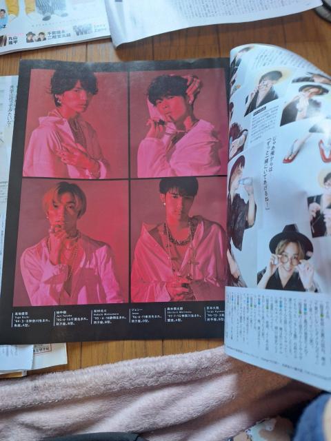 SixTONES切り抜き < タレントグッズ  SixTONES切り抜き < タレントグッズの