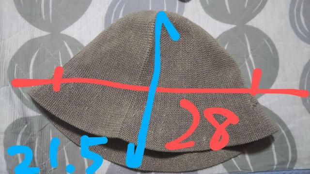 送料込み即決 Bab. ストローハット グレーベージュ ペーパーハット < 女性ファッション  送料込み即決 Bab. ストローハット グレーベージュ ペーパーハット < 女性ファッションの