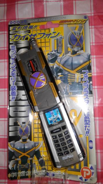 ʃC_[ 555@t@CYhCo[@JCUtH@t@CY|C^[@ʃC_[t@CY@܂Ƃߔ@SN@tBMA  zr[ 