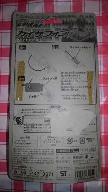 ʃC_[ 555@t@CYhCo[@JCUtH@t@CY|C^[@ʃC_[t@CY@܂Ƃߔ@SN@tBMA  zr[ 