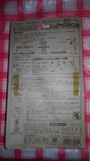 ʃC_[ 555@t@CYhCo[@JCUtH@t@CY|C^[@ʃC_[t@CY@܂Ƃߔ@SN@tBMA  zr[ 