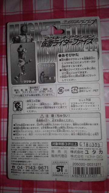 ʃC_[ 555@t@CYhCo[@JCUtH@t@CY|C^[@ʃC_[t@CY@܂Ƃߔ@SN@tBMA  zr[ 