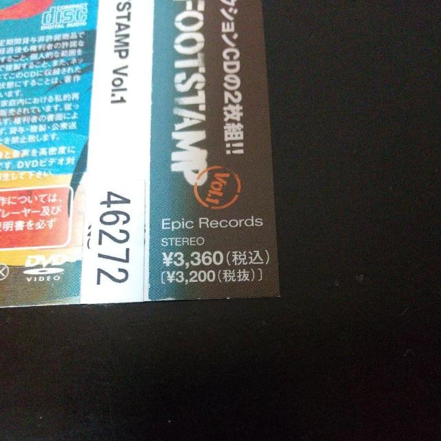 MissMonday『FOOTSTAMP Vol.1』JAMOSA Sowelu < CD/DVD/ビデオ  MissMonday『FOOTSTAMP Vol.1』JAMOSA Sowelu < CD/DVD/ビデオの