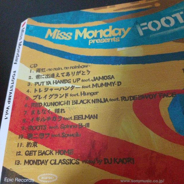 MissMonday『FOOTSTAMP Vol.1』JAMOSA Sowelu < CD/DVD/ビデオ  MissMonday『FOOTSTAMP Vol.1』JAMOSA Sowelu < CD/DVD/ビデオの
