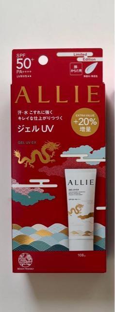 聙ALLIE(AB[) Nmr[eB WFUu EX   /RX/lC 