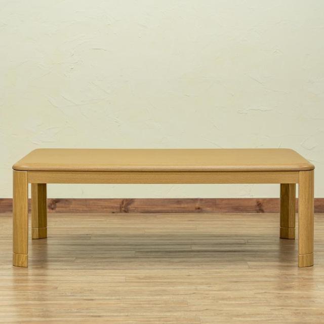 【送料無料】コタツ継脚式手元コントローラー 120×80cm 長方形 木目調 < インテリア/ライフ 【送料無料】コタツ継脚式手元コントローラー 120×80cm 長方形 木目調 < インテリア/ライフの