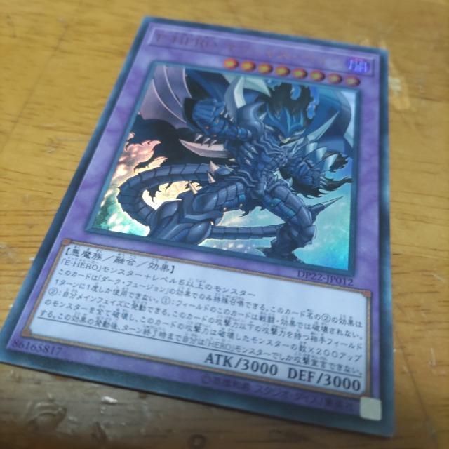 VY }VXxC Eg   g[fBOJ[h 