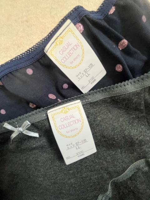 LLサイズ!2枚セット!お肌に優しい!綿混素材!エレガント!レギュラー!ショーツ! < 女性ファッション LLサイズ!2枚セット!お肌に優しい!綿混素材!エレガント!レギュラー!ショーツ! < 女性ファッションの