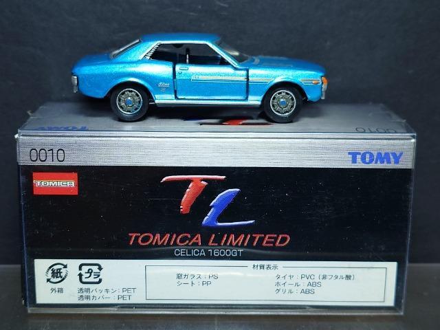 ���g�~�J���~�e�b�h0010���g���^ �Z���J�P�U�O�O�f�s���s�n�l�x��