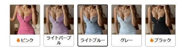 超お買い得1090円★女性のノースリーブローカットスパゲッティストラップドレス USAサイズS(日本サイズL相当)ライトブルー < 女性ファッション  超お買い得1090円★女性のノースリーブローカットスパゲッティストラップドレス USAサイズS(日本サイズL相当)ライトブルー < 女性ファッションの