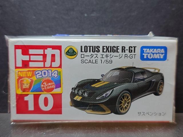 ★赤箱トミカ10★ロータス エキシージR-GT★未開封品★ < ホビー  ★赤箱トミカ10★ロータス エキシージR-GT★未開封品★  < ホビーの
