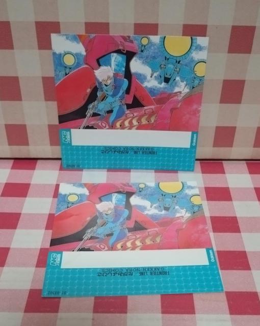 『FRONTIER LINE』カセットレーベル < アニメ/コミック/キャラクター 『FRONTIER LINE』カセットレーベル < アニメ/コミック/キャラクターの