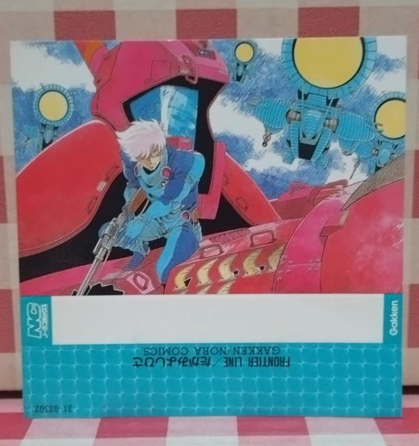 『FRONTIER LINE』カセットレーベル < アニメ/コミック/キャラクター 『FRONTIER LINE』カセットレーベル < アニメ/コミック/キャラクターの