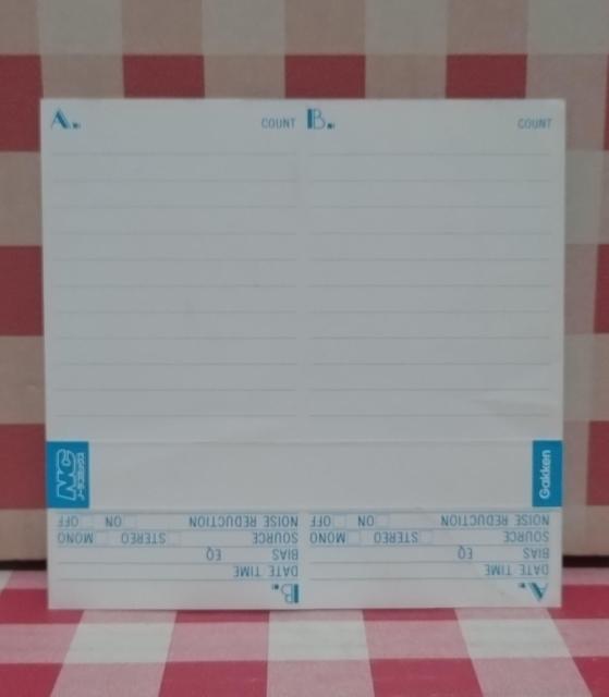 『FRONTIER LINE』カセットレーベル < アニメ/コミック/キャラクター 『FRONTIER LINE』カセットレーベル < アニメ/コミック/キャラクターの