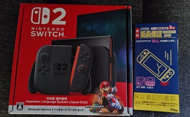 yۏؕt3Nۏ؉ς݁zNintendoSwitch2 }IJ[g[hZbgpƃ[J[ۏ؁Aۏ؂̏ވꎮ 