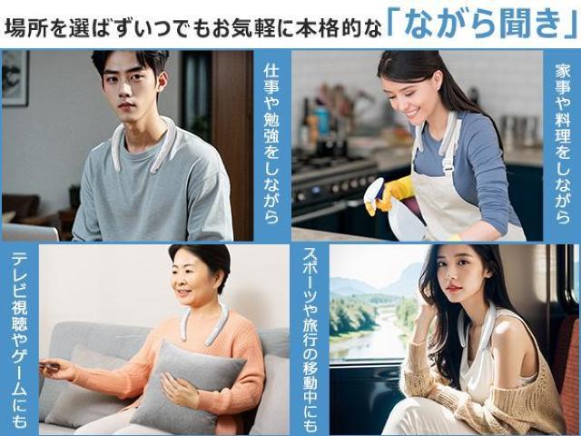 ネックスピーカー Bluetooth5.3 ワイヤレス ウェアラブルネックスピーカー 軽量 首掛けスピーカー ハンズフリー通話 < 家電/AV  ネックスピーカー Bluetooth5.3 ワイヤレス ウェアラブルネックスピーカー 軽量 首掛けスピーカー ハンズフリー通話 < 家電/AVの