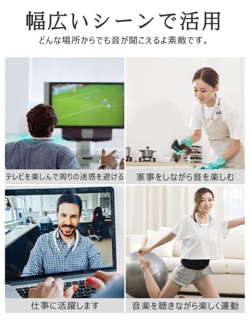 ネックスピーカー Bluetooth5.3 ワイヤレス ウェアラブルネックスピーカー 軽量 首掛けスピーカー ハンズフリー通話 < 家電/AV  ネックスピーカー Bluetooth5.3 ワイヤレス ウェアラブルネックスピーカー 軽量 首掛けスピーカー ハンズフリー通話 < 家電/AVの
