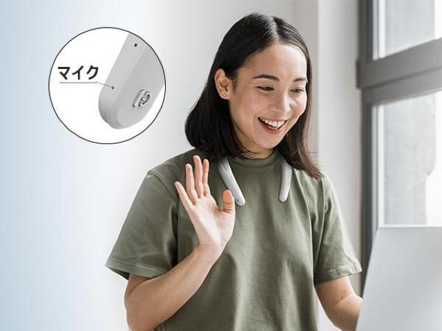 ネックスピーカー Bluetooth5.3 ワイヤレス ウェアラブルネックスピーカー 軽量 首掛けスピーカー ハンズフリー通話 < 家電/AV  ネックスピーカー Bluetooth5.3 ワイヤレス ウェアラブルネックスピーカー 軽量 首掛けスピーカー ハンズフリー通話 < 家電/AVの