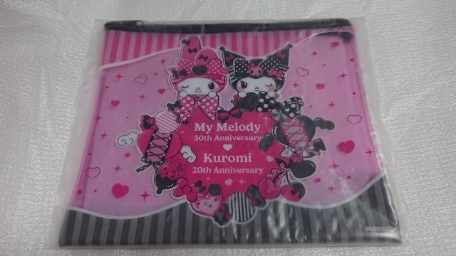 マイメロディ・クロミ・ハッピーくじ・E賞・フラットポーチ・4 < アニメ/コミック/キャラクター マイメロディ・クロミ・ハッピーくじ・E賞・フラットポーチ・4 < アニメ/コミック/キャラクターの