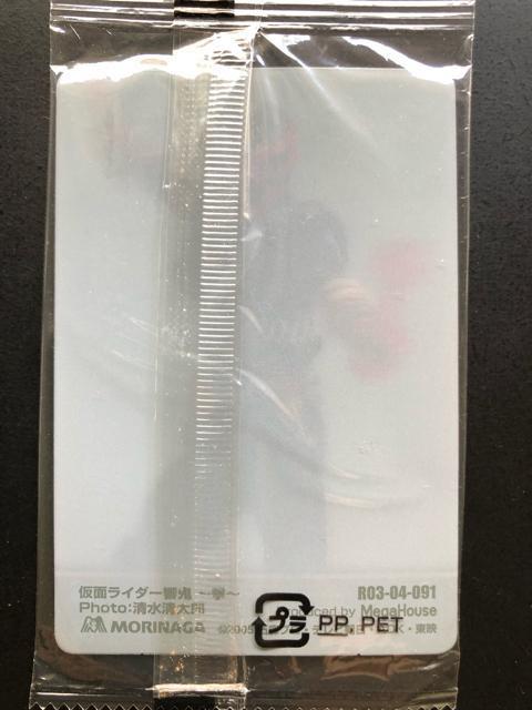 Xi3DJ|h/ʃC_[SmR03-04-091n  zr[ 