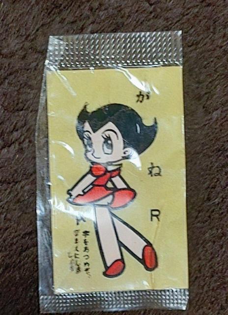 SrAg V[  }[u`R[gˎ ag ʉَq E   zr[ 