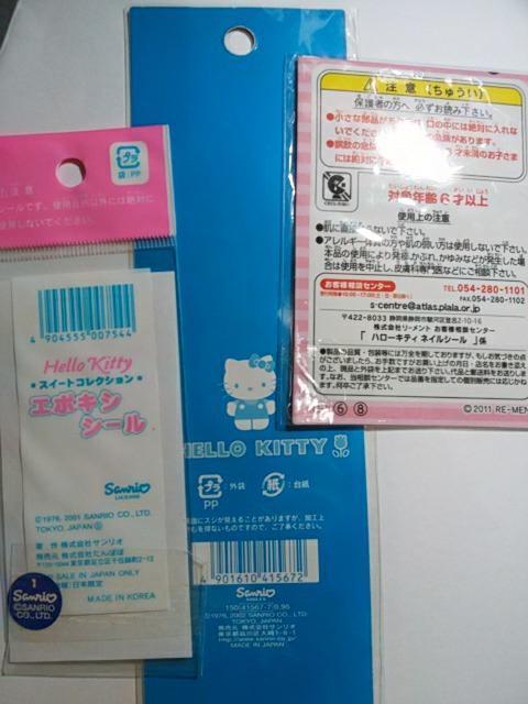 n[LeB lCV[1&V[2 ӏ  CeA/Ct 