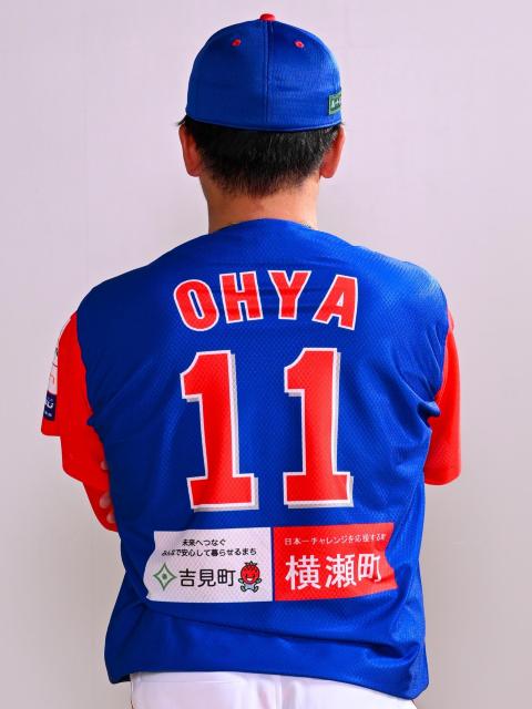 #11  I 2025V[Y jtH[(pEMTC)