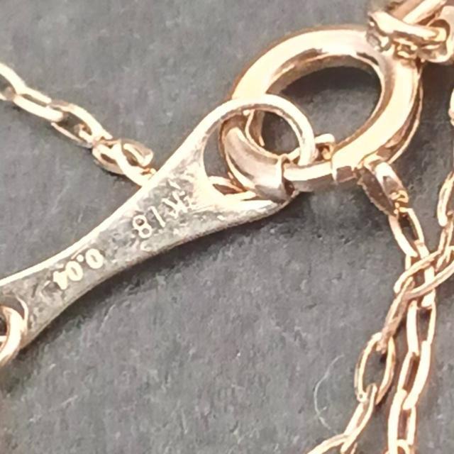 ete bijoux K18 PG _Ch lbNX@sNS[h  uh 