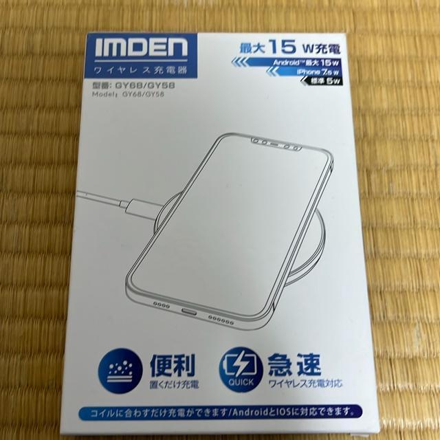 ݁ICX[d@GY-68   Ɠd/AV 