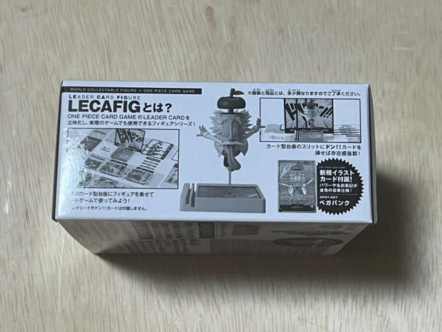 LECAFIG ONE PIECE ベガパンク < アニメ/コミック/キャラクター  LECAFIG ONE PIECE ベガパンク < アニメ/コミック/キャラクターの