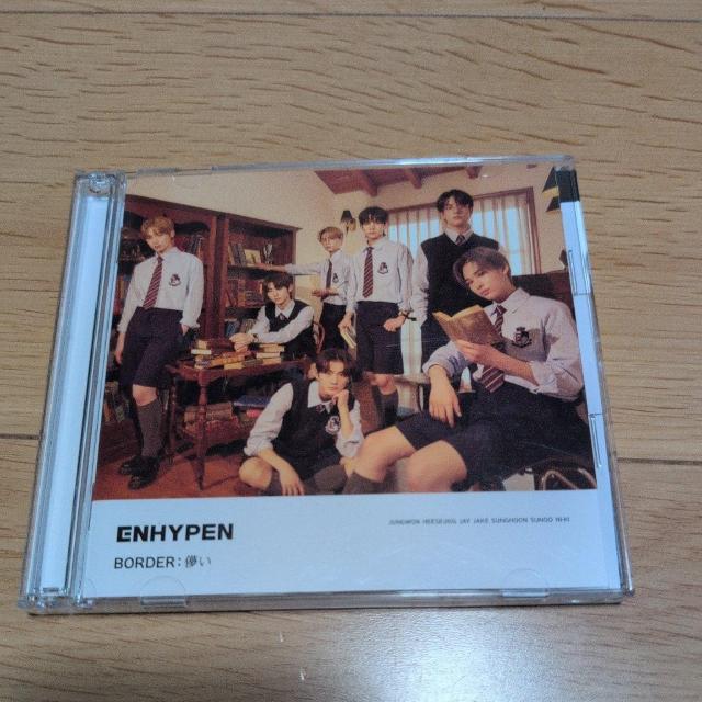 BORDERFR   CD/DVD/rfI 