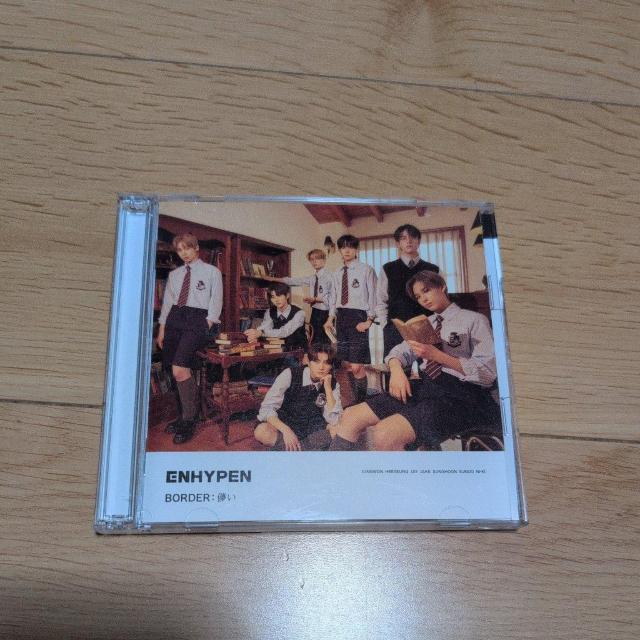 BORDERFR  CD/DVD/rfI 