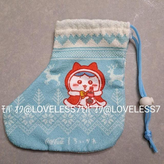 ちいかわ巾着袋 < アニメ/コミック/キャラクター ちいかわ巾着袋 < アニメ/コミック/キャラクターの