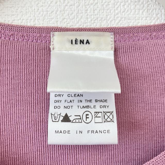 CGi IENA J[fBK M sNp[v Rbg tX  t@bV 