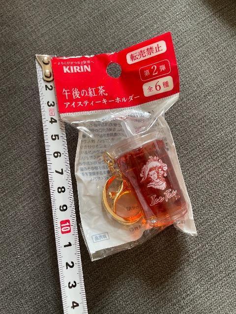 Viߌ̍g ACXeB[L[z_[  zr[ 