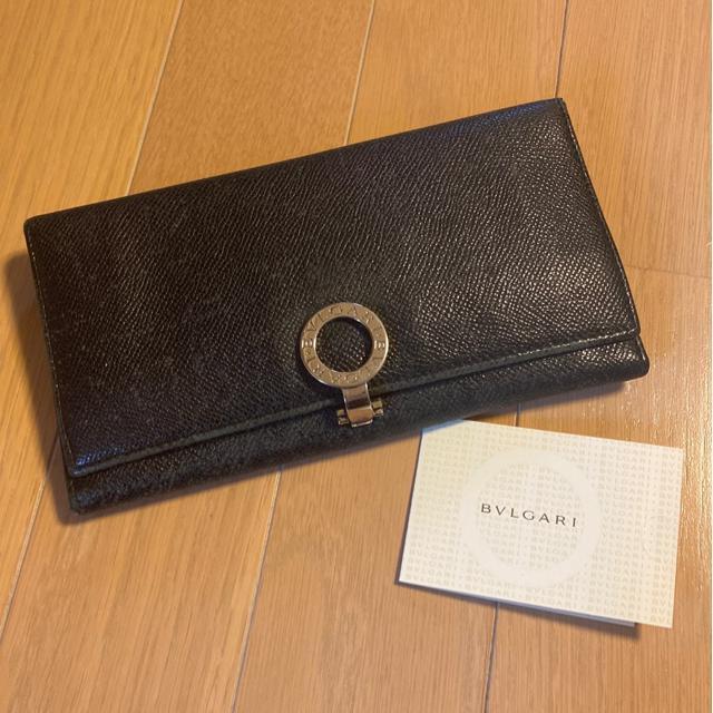 ブルガリBVLGARI長財布ブラック/百貨店で購入/正規品/中古 < ブランド ブルガリBVLGARI長財布ブラック/百貨店で購入/正規品/中古 < ブランドの