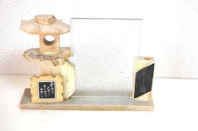 ◆あぶくま洞 置物 写真立て 中古品 < ホビー ◆あぶくま洞 置物 写真立て 中古品 < ホビーの