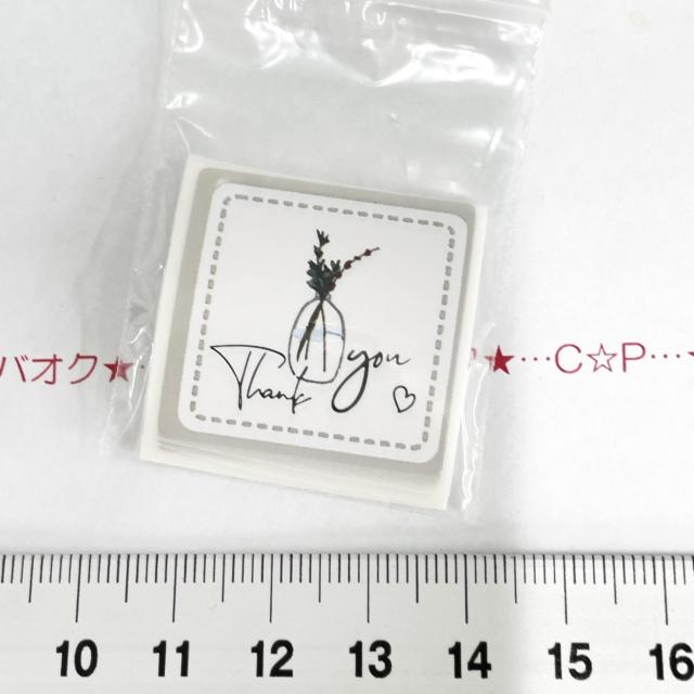 23*6枚→10枚増量 ステッカーシール 9 < インテリア/ライフ 23*6枚→10枚増量 ステッカーシール 9 < インテリア/ライフの